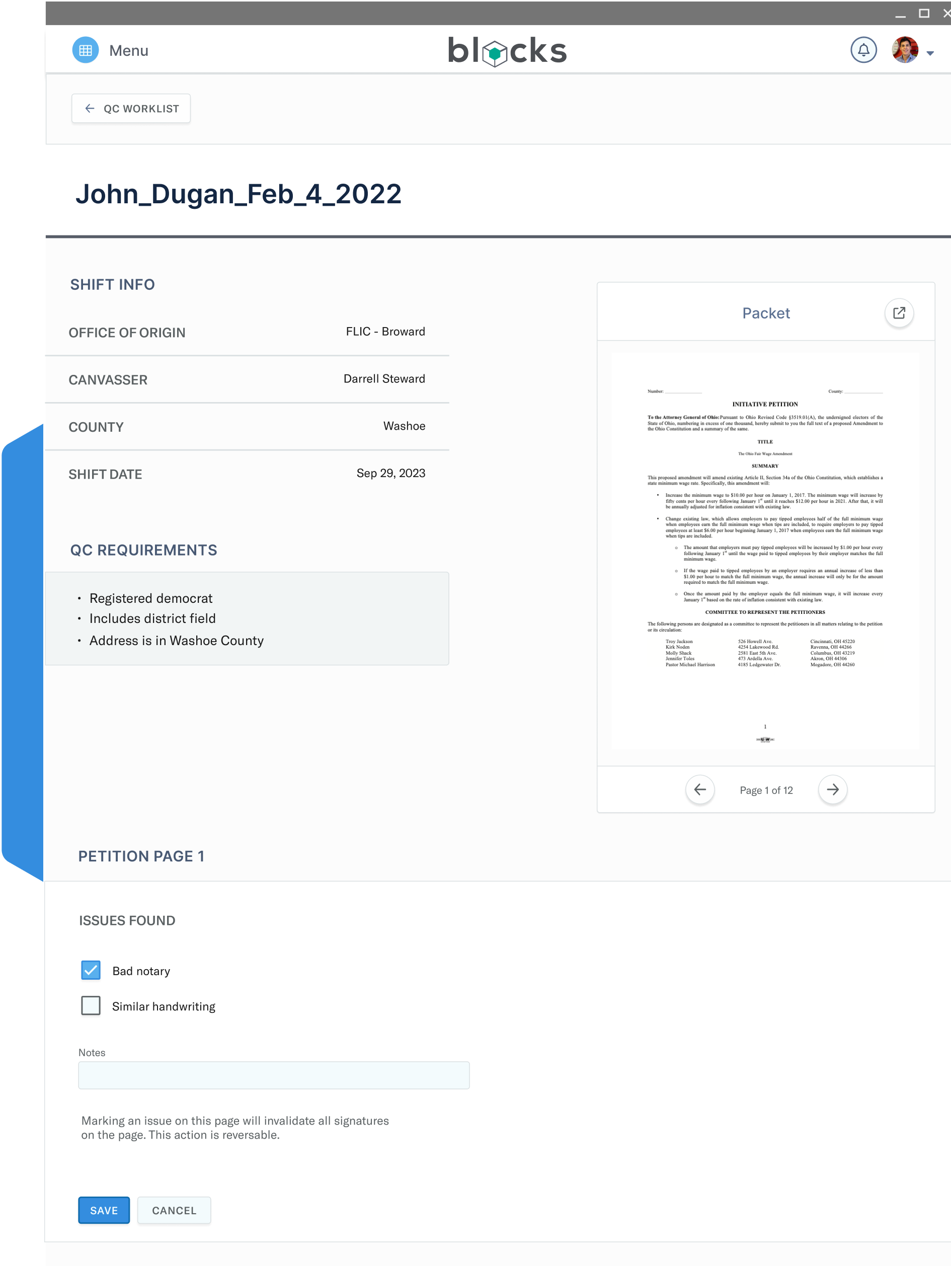 Blocks petitions quality control view